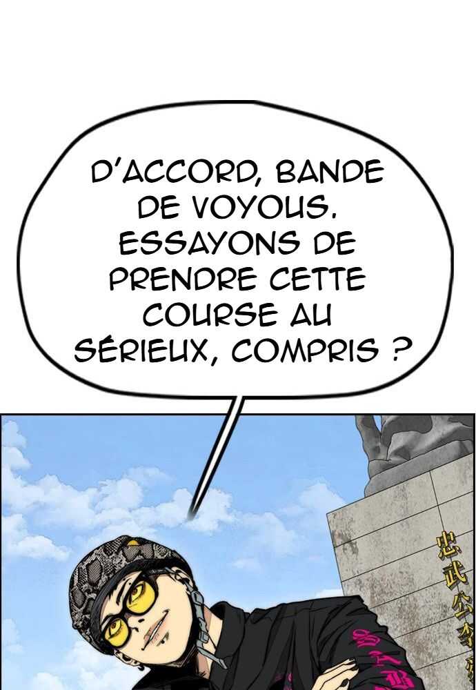 Wind Breaker Chapitre 526 - Page 167