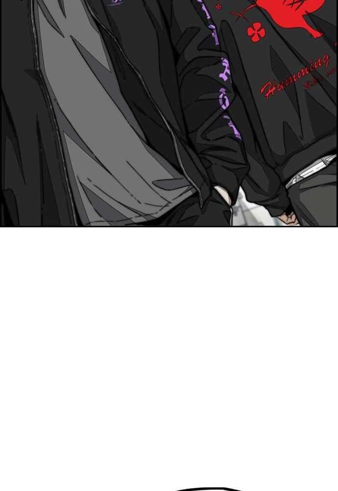 Wind Breaker Chapitre 526 - Page 27
