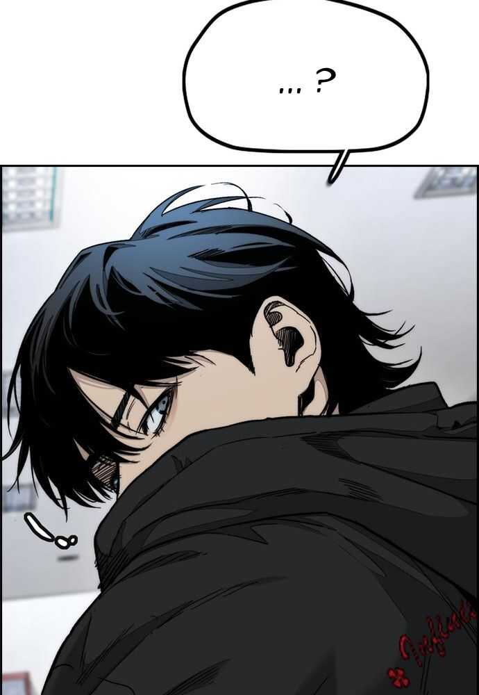 Wind Breaker Chapitre 526 - Page 28