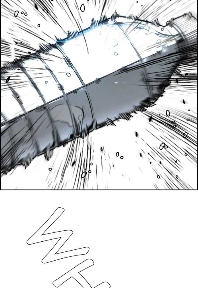 Wind Breaker Chapitre 526 - Page 30