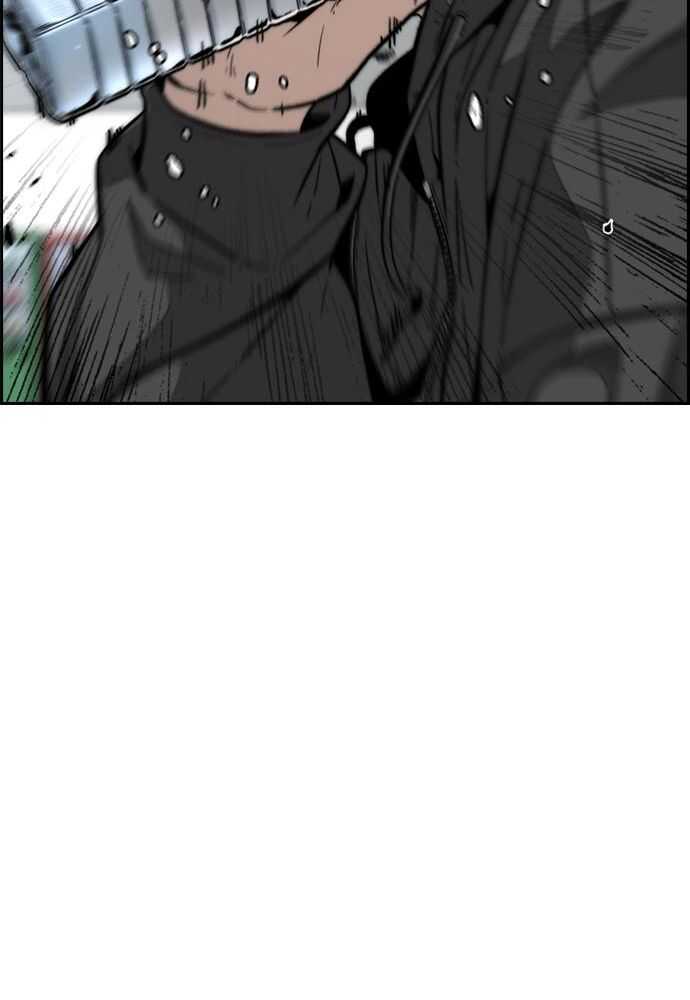 Wind Breaker Chapitre 526 - Page 32