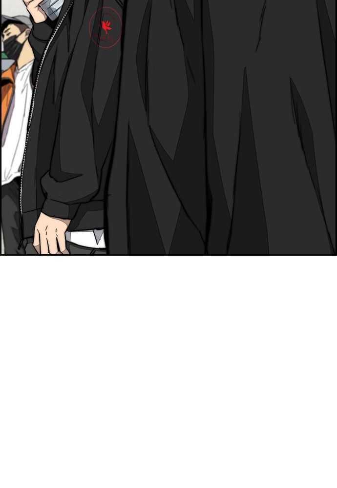 Wind Breaker Chapitre 526 - Page 36