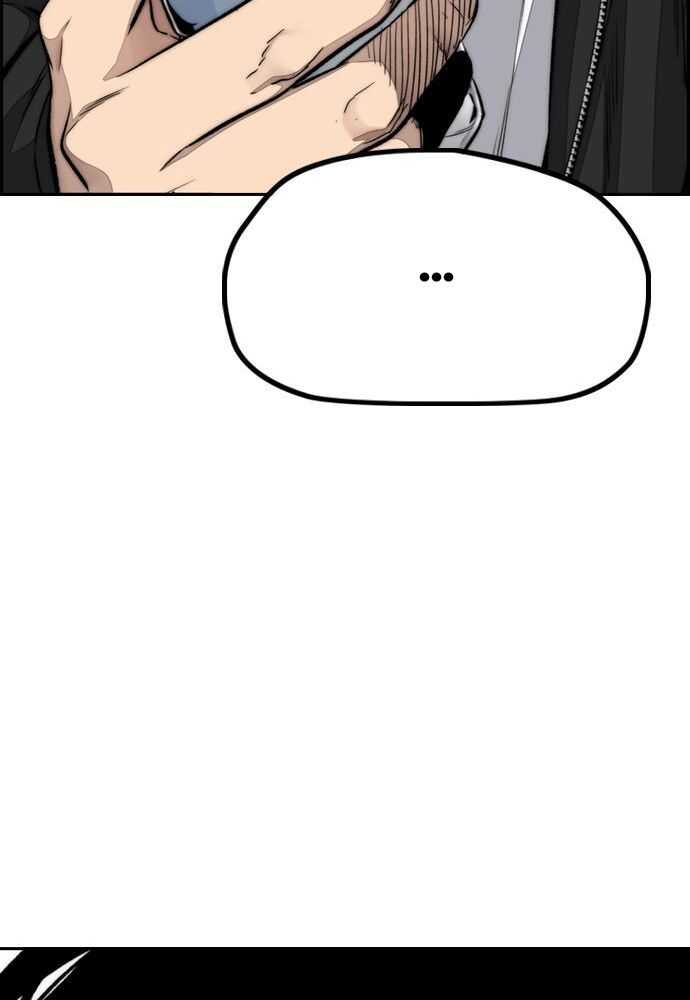 Wind Breaker Chapitre 526 - Page 38