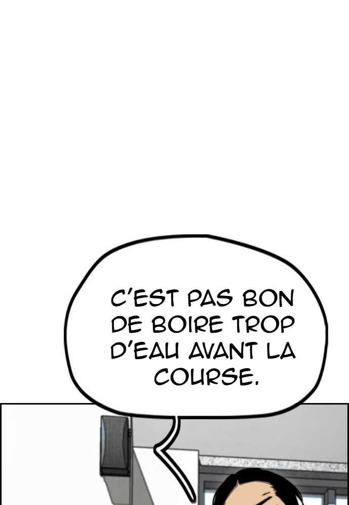 Wind Breaker Chapitre 526 - Page 43