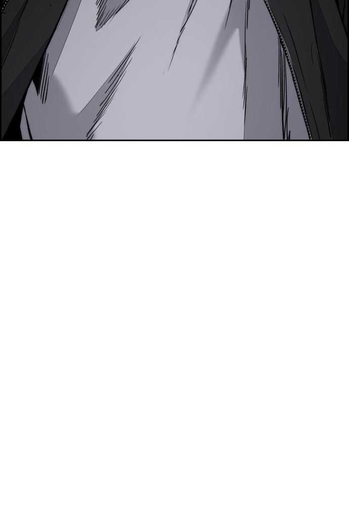 Wind Breaker Chapitre 526 - Page 6