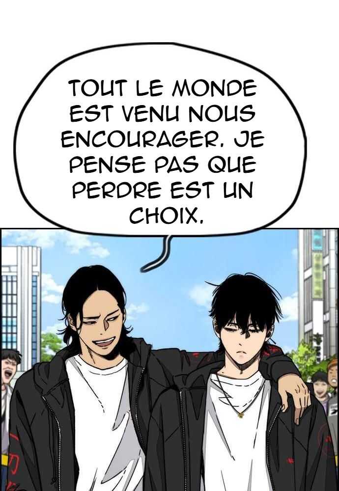 Wind Breaker Chapitre 526 - Page 78
