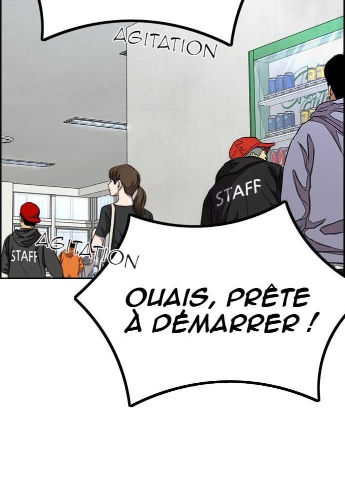 Wind Breaker Chapitre 526 - Page 8