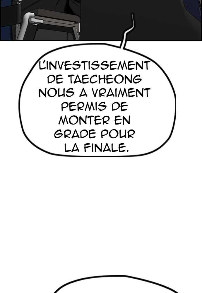 Wind Breaker Chapitre 526 - Page 96