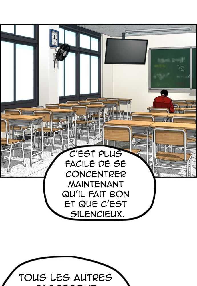 Wind Breaker Chapitre 527 - Page 1