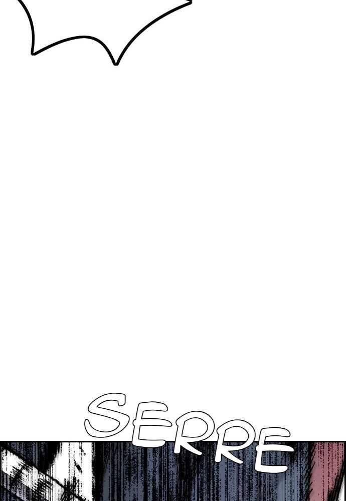 Wind Breaker Chapitre 527 - Page 105