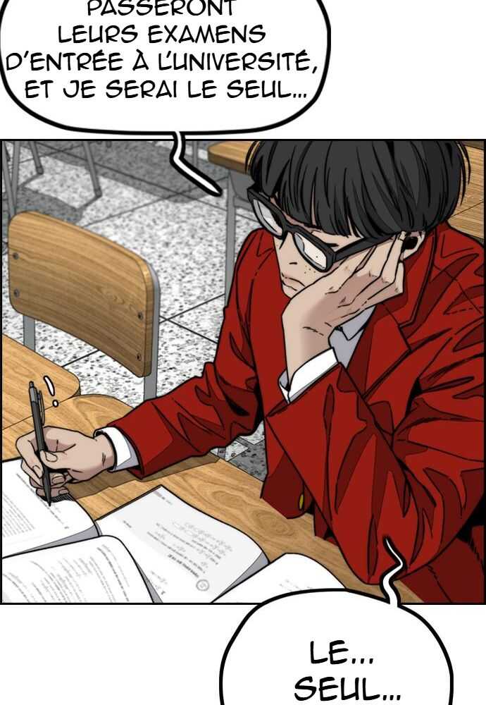 Wind Breaker Chapitre 527 - Page 2