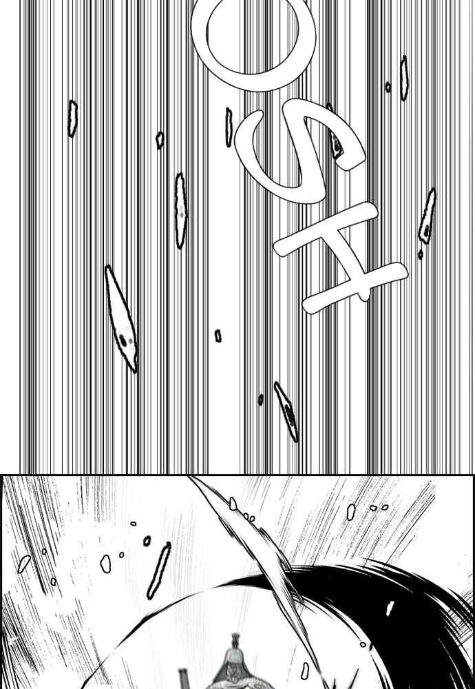 Wind Breaker Chapitre 527 - Page 30