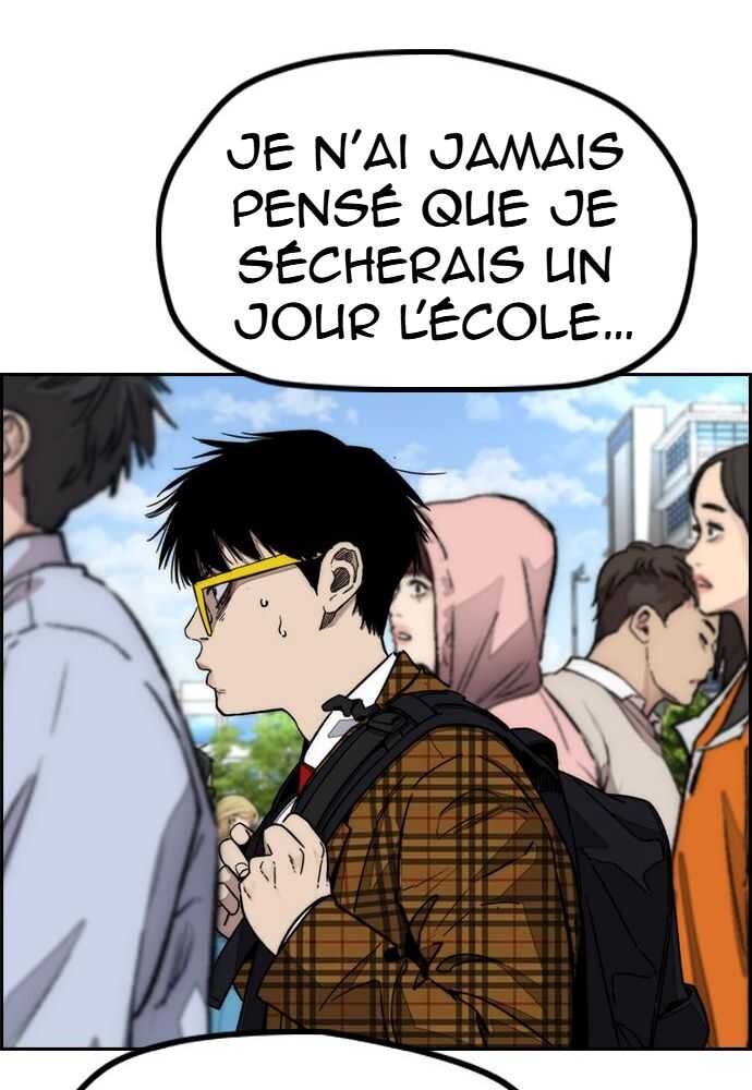 Wind Breaker Chapitre 527 - Page 6