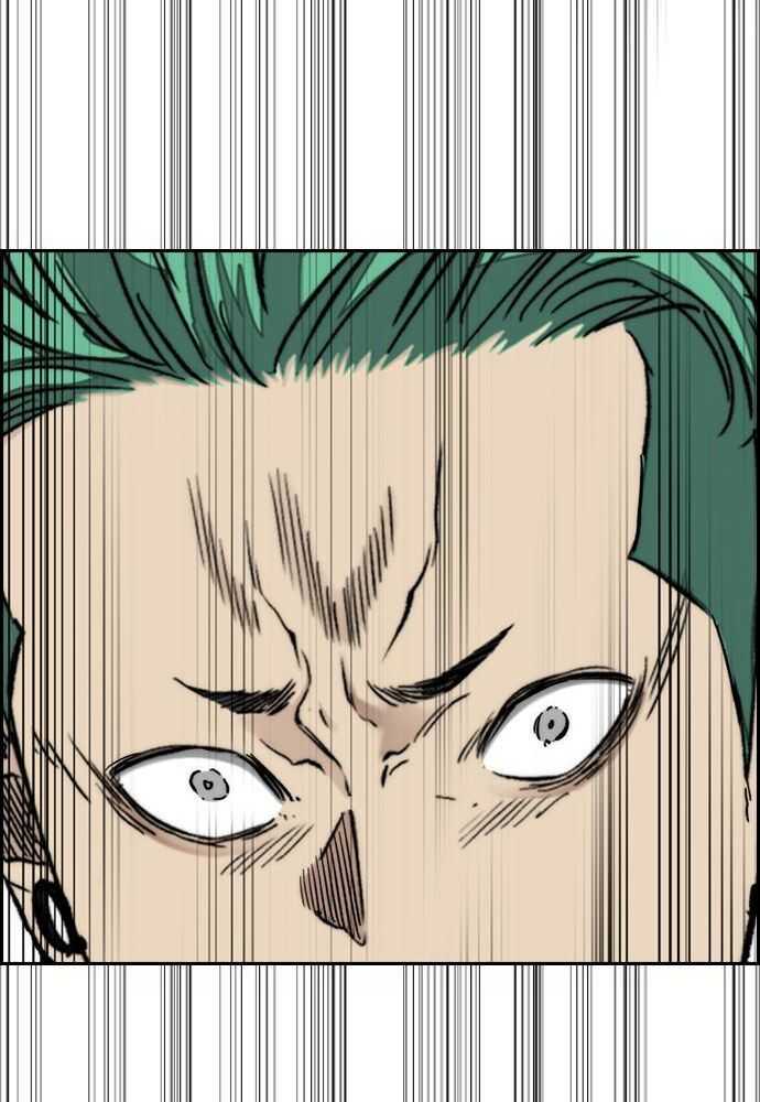 Wind Breaker Chapitre 527 - Page 61