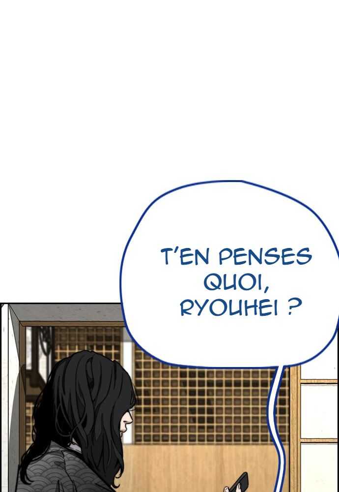 Wind Breaker Chapitre 528 - Page 105