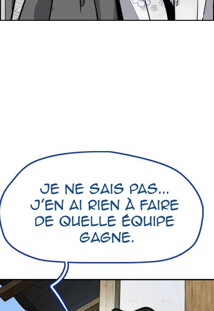 Wind Breaker Chapitre 528 - Page 107