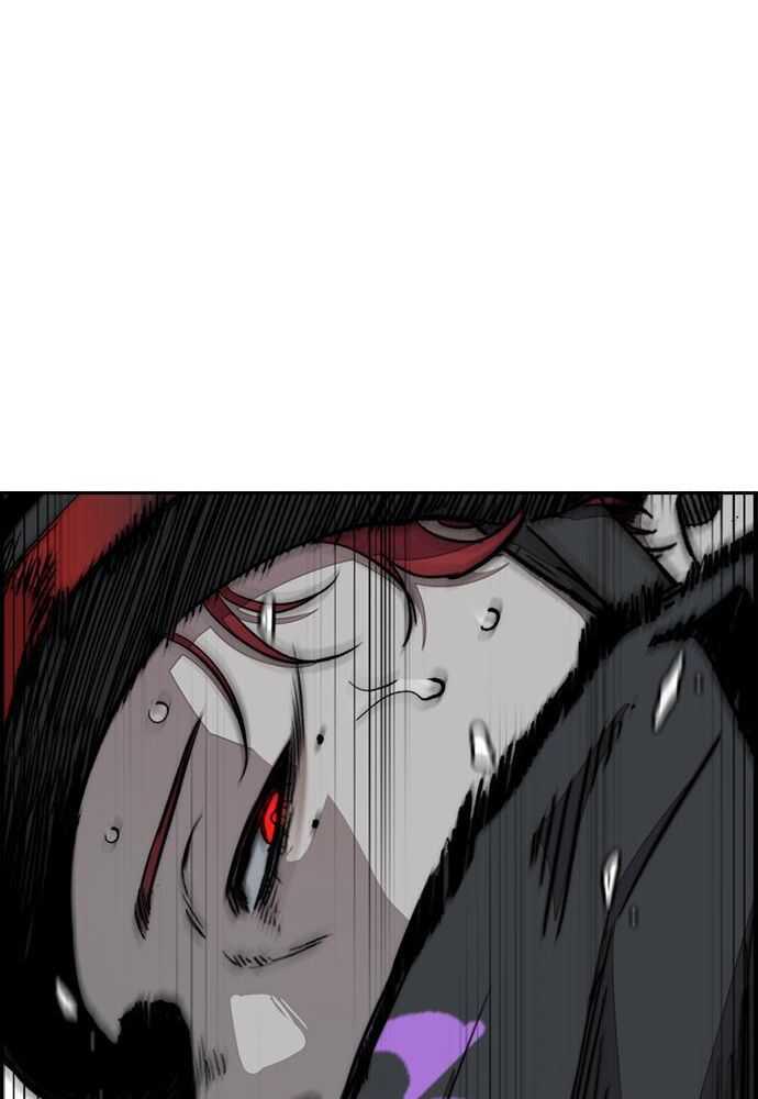 Wind Breaker Chapitre 528 - Page 143