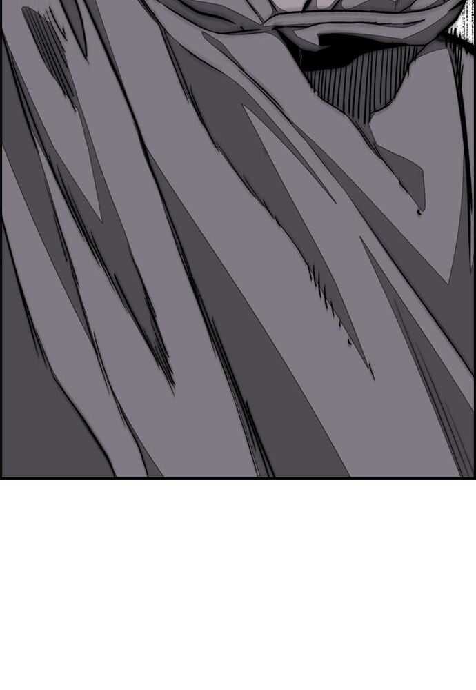 Wind Breaker Chapitre 528 - Page 161