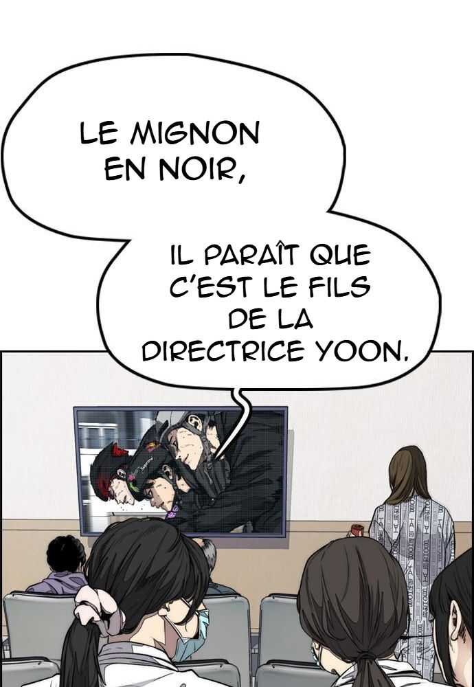 Wind Breaker Chapitre 528 - Page 168