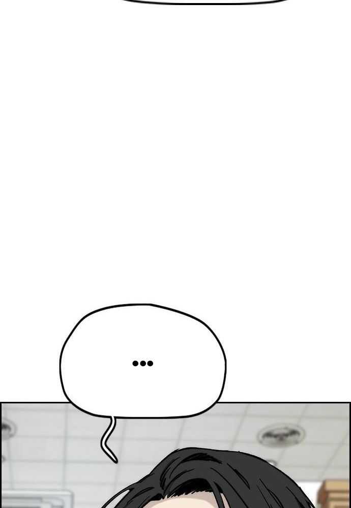 Wind Breaker Chapitre 528 - Page 172