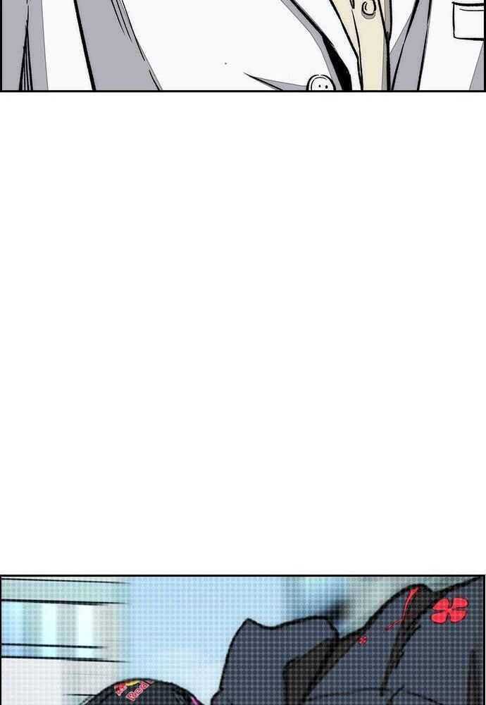 Wind Breaker Chapitre 528 - Page 174