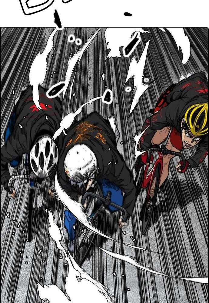 Wind Breaker Chapitre 528 - Page 22
