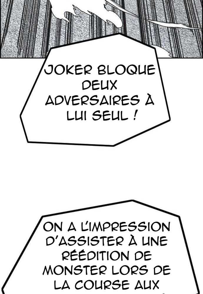 Wind Breaker Chapitre 528 - Page 23