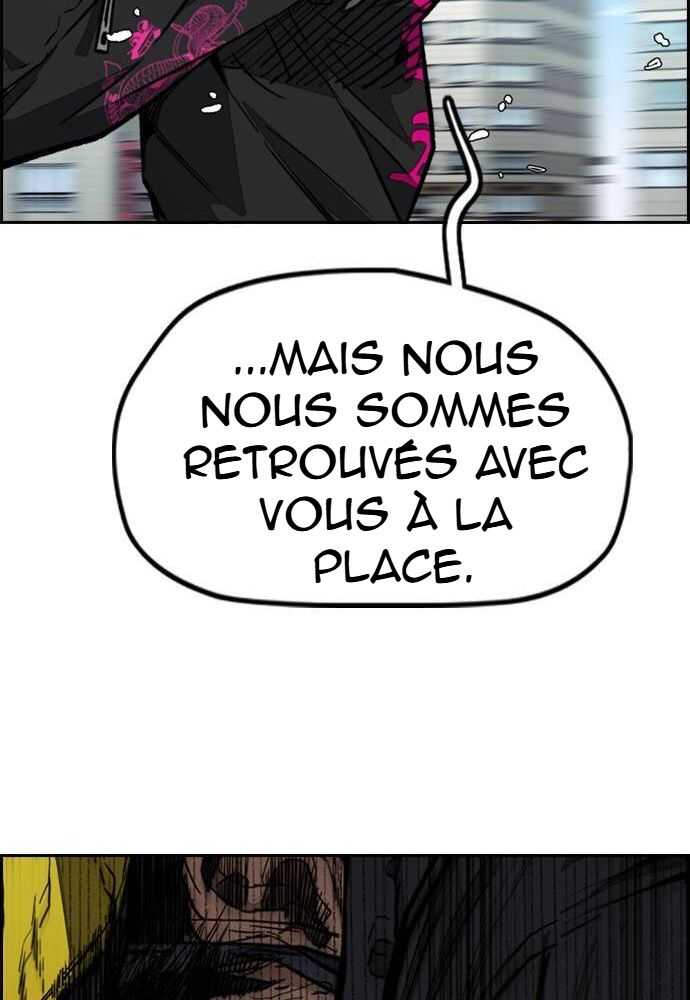 Wind Breaker Chapitre 528 - Page 45