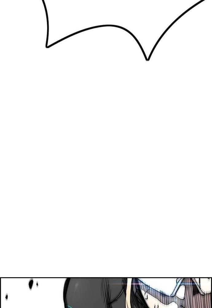 Wind Breaker Chapitre 528 - Page 47