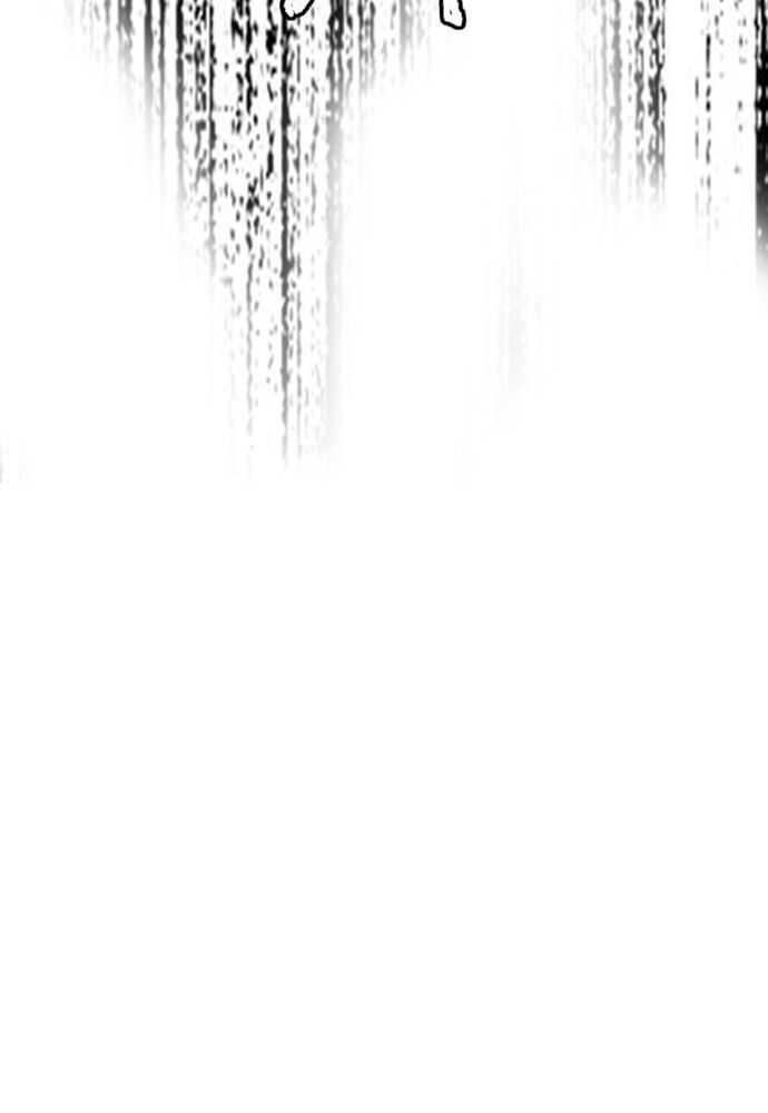 Wind Breaker Chapitre 528 - Page 61