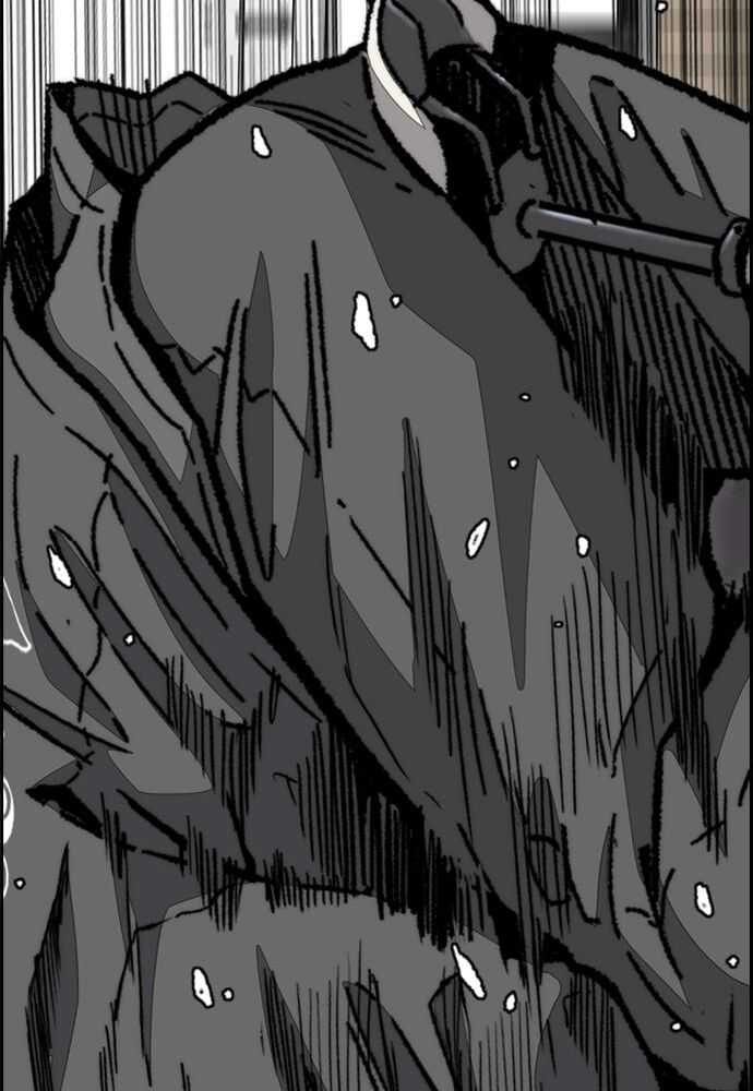 Wind Breaker Chapitre 528 - Page 84
