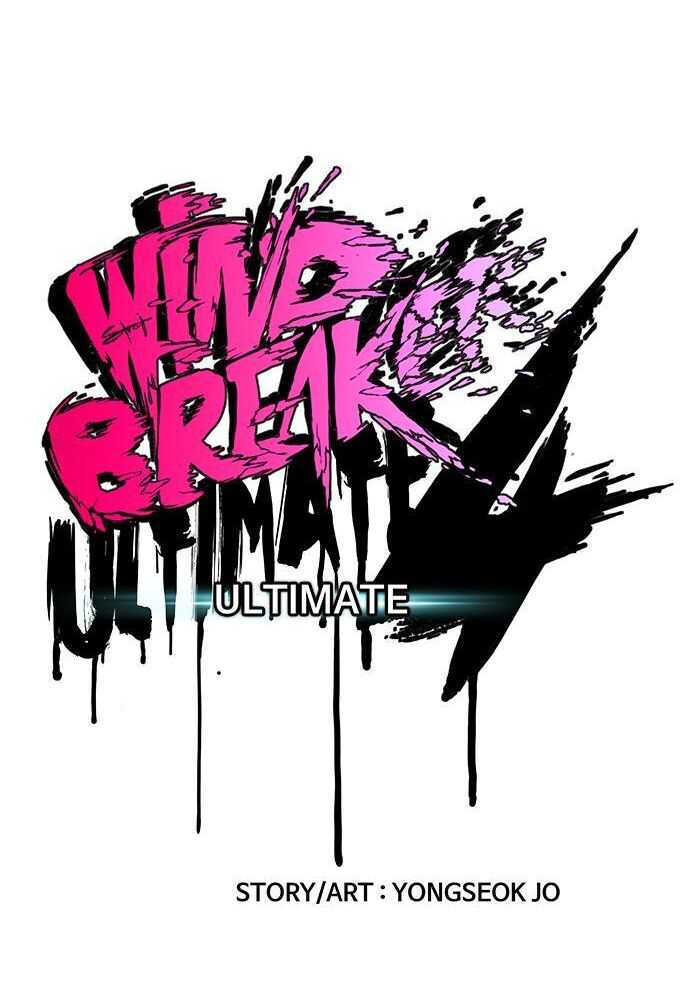 Wind Breaker Chapitre 529 - Page 11
