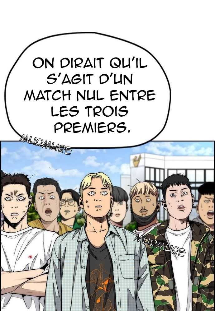 Wind Breaker Chapitre 529 - Page 12