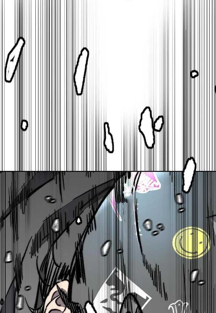 Wind Breaker Chapitre 529 - Page 128