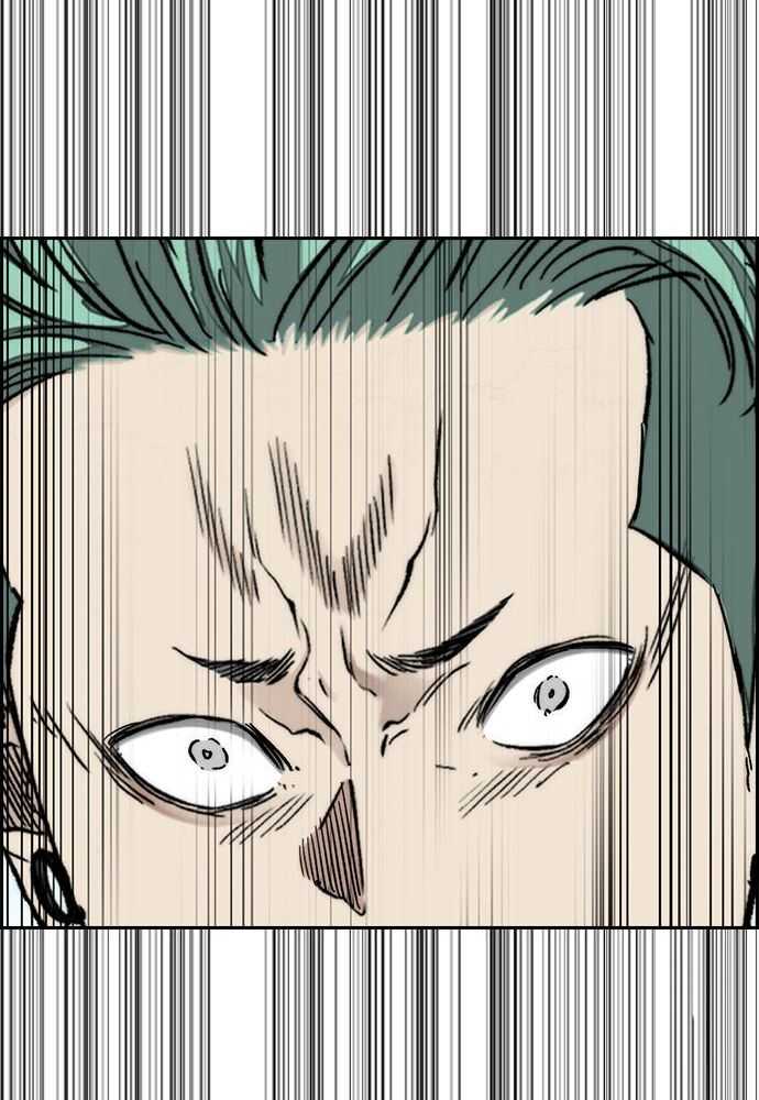 Wind Breaker Chapitre 529 - Page 134
