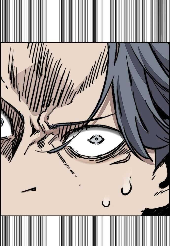Wind Breaker Chapitre 529 - Page 135