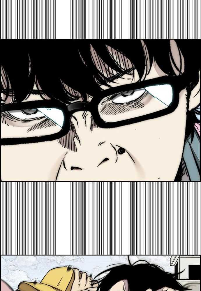 Wind Breaker Chapitre 529 - Page 136