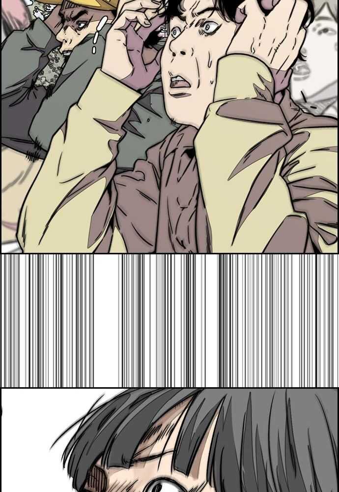 Wind Breaker Chapitre 529 - Page 137
