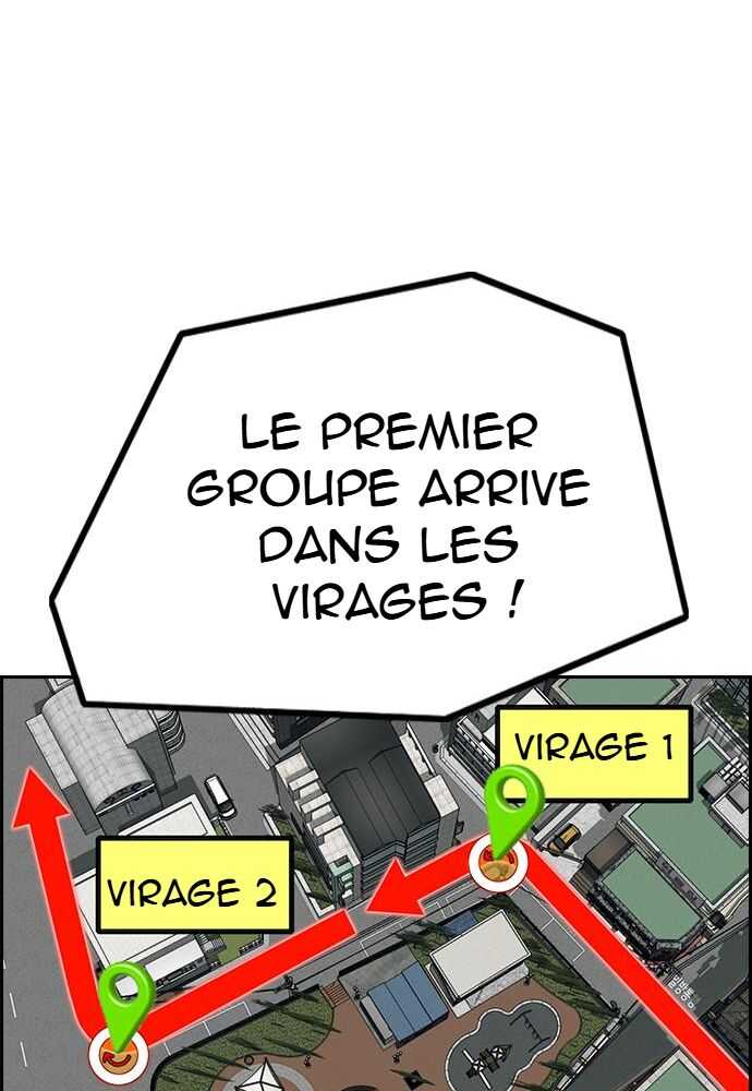 Wind Breaker Chapitre 529 - Page 2
