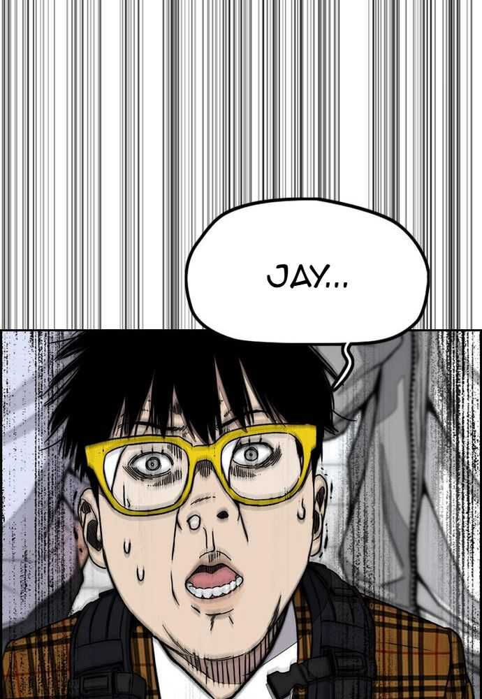 Wind Breaker Chapitre 529 - Page 25