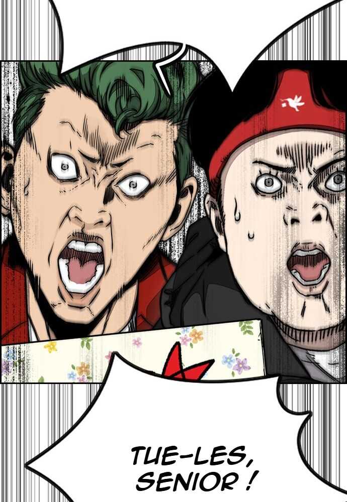 Wind Breaker Chapitre 529 - Page 27