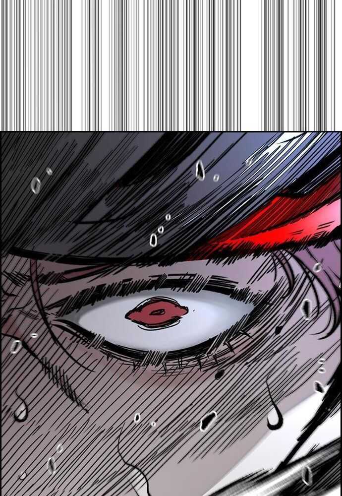 Wind Breaker Chapitre 529 - Page 39