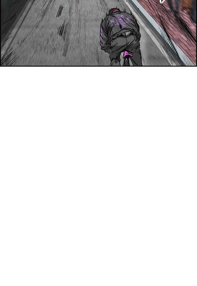 Wind Breaker Chapitre 529 - Page 5