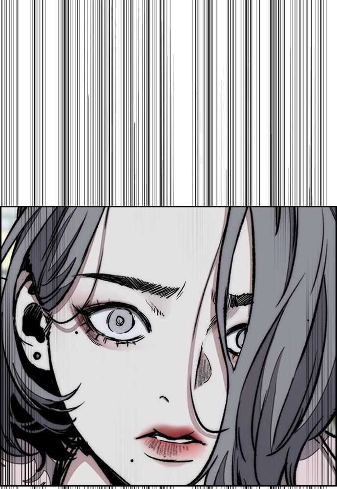Wind Breaker Chapitre 529 - Page 52