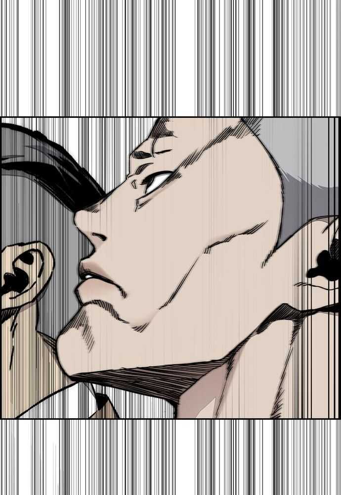 Wind Breaker Chapitre 529 - Page 55