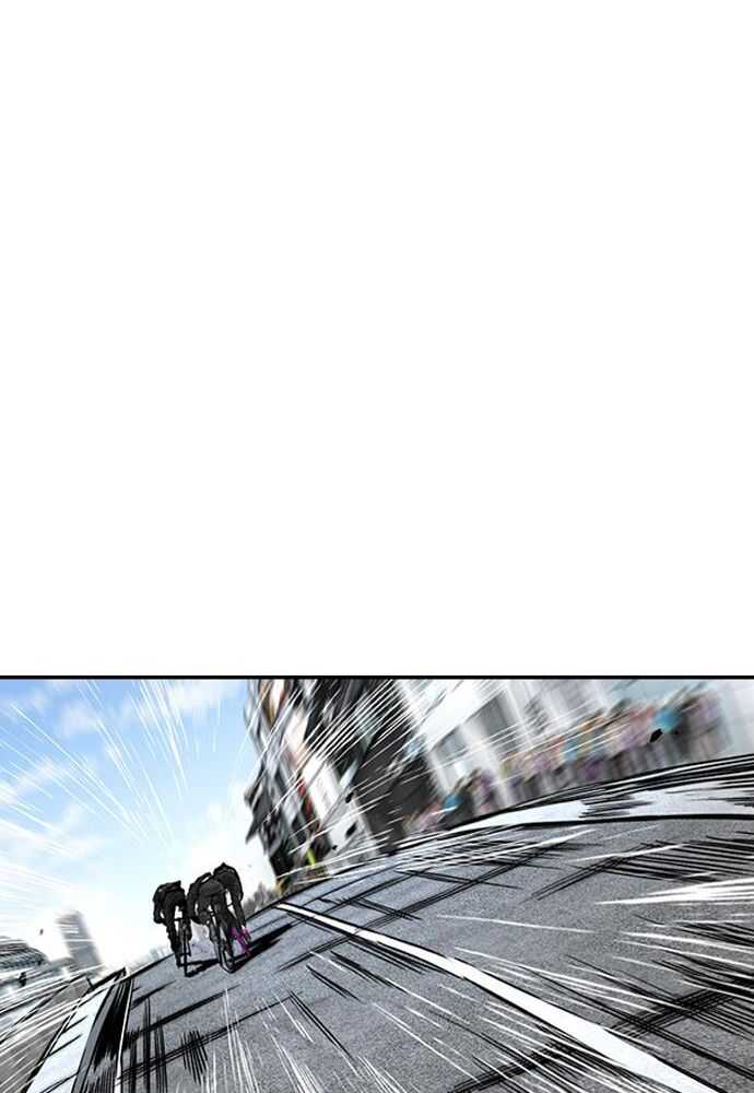 Wind Breaker Chapitre 529 - Page 7