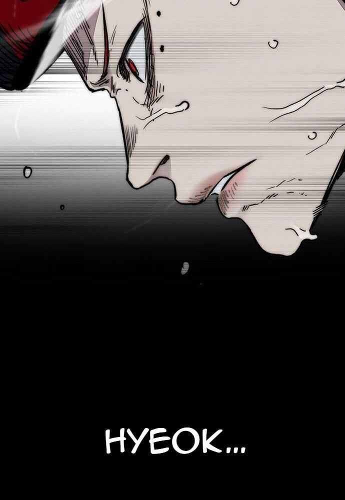 Wind Breaker Chapitre 529 - Page 99