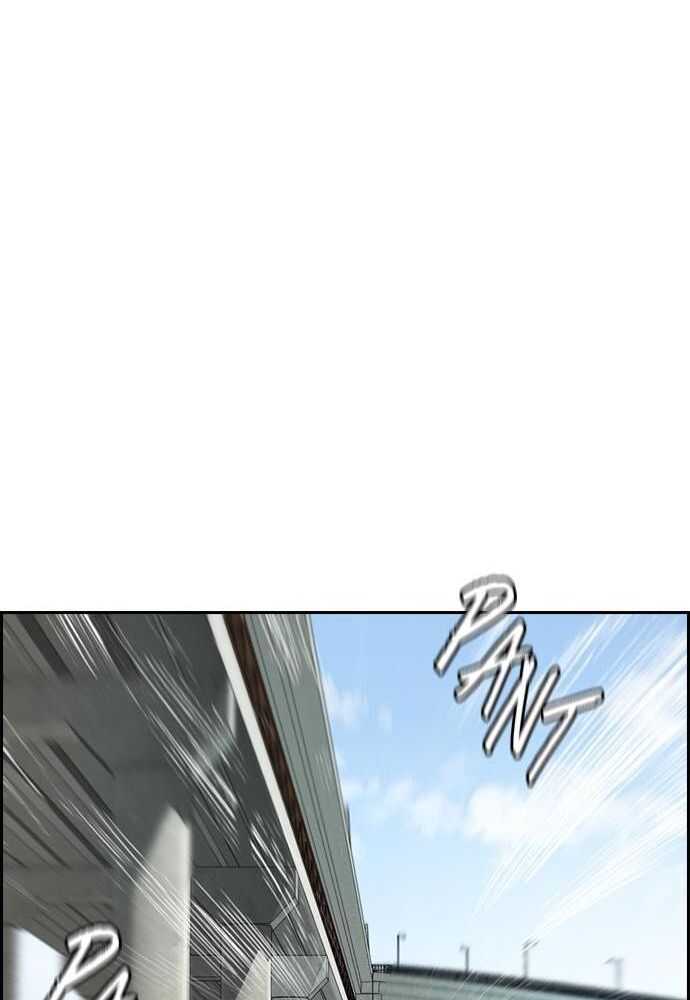 Wind Breaker Chapitre 530 - Page 119