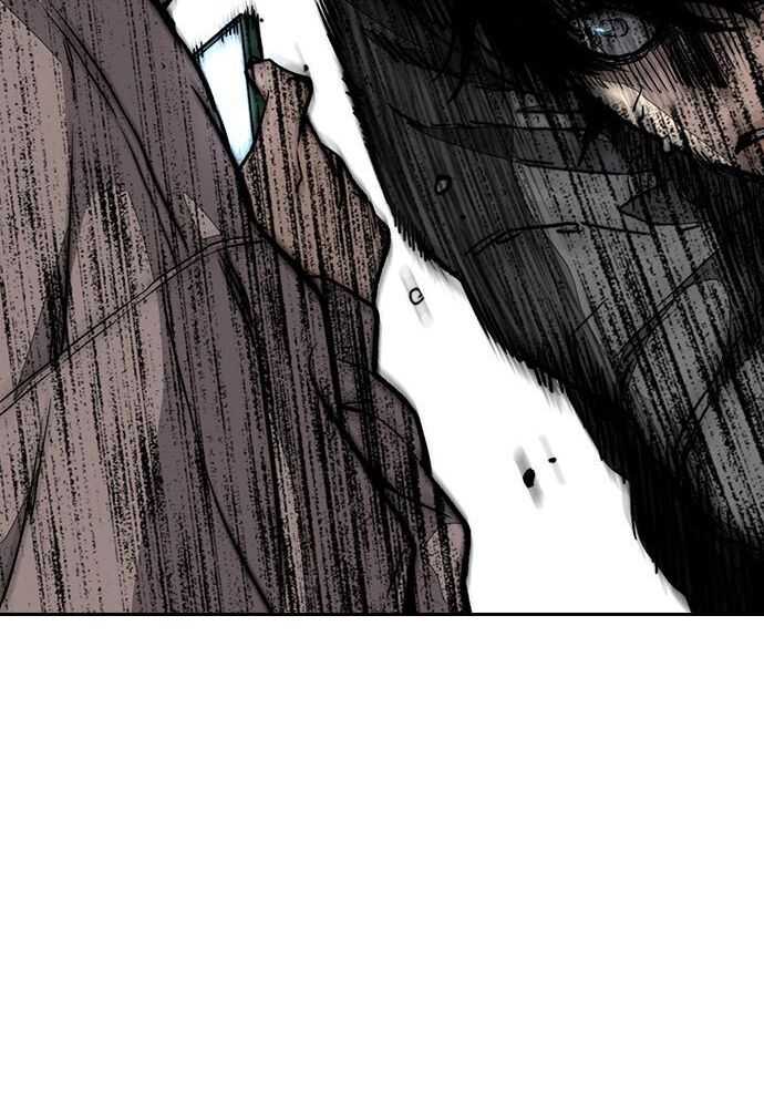 Wind Breaker Chapitre 530 - Page 12