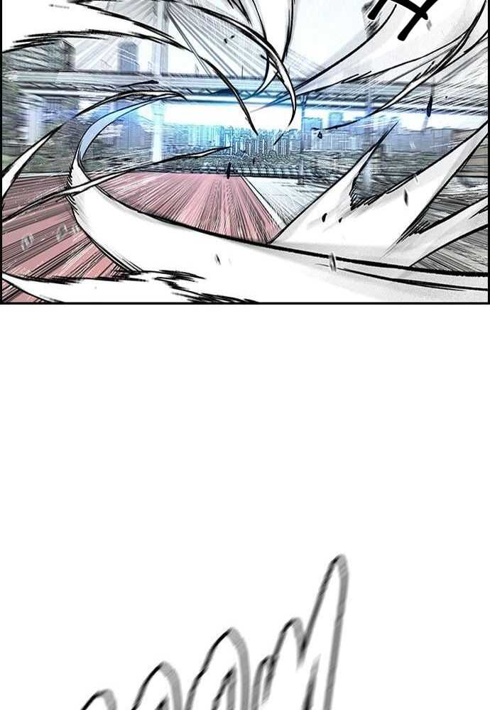 Wind Breaker Chapitre 530 - Page 125